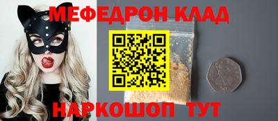 каннабис Нягань