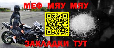 каннабис Нягань