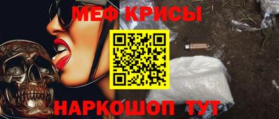 каннабис Нягань
