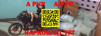 каннабис Нягань
