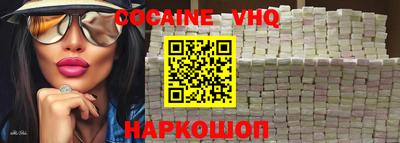 каннабис Нягань