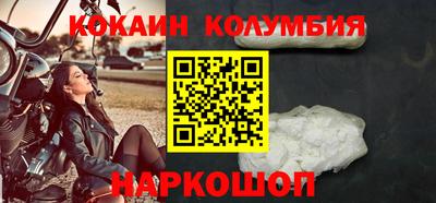 MESCALINE Обь
