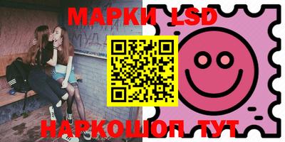 герыч Первоуральск
