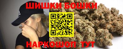 ECSTASY Обнинск