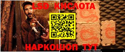 ECSTASY Обнинск