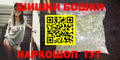 MESCALINE Обь