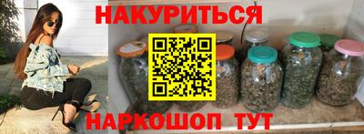 ECSTASY Обнинск