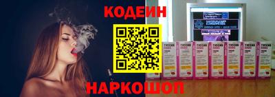 ECSTASY Обнинск