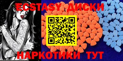 MESCALINE Обь