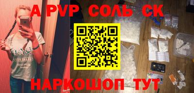 MESCALINE Обь