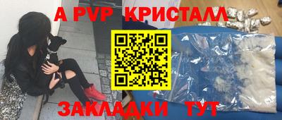 ECSTASY Обнинск