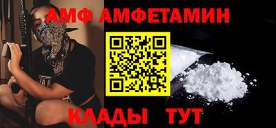 герыч Первоуральск