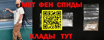 MESCALINE Обь