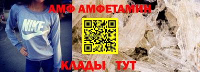 каннабис Нягань