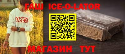 MESCALINE Обь