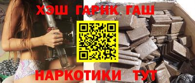 ECSTASY Обнинск