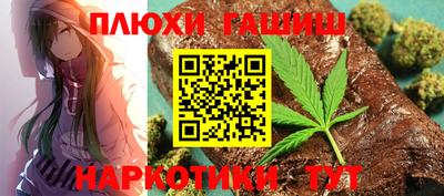 MESCALINE Обь