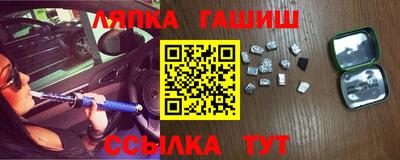 каннабис Нягань