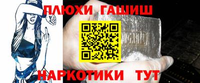 ECSTASY Обнинск