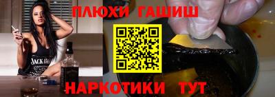 mdma Партизанск