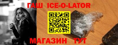 каннабис Нягань