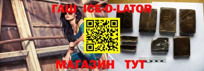 каннабис Нягань