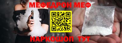 каннабис Нягань