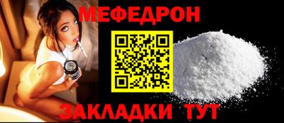 ECSTASY Обнинск