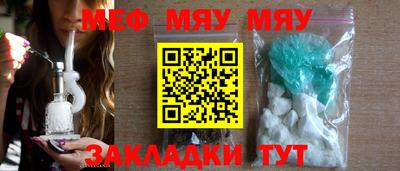 ECSTASY Обнинск
