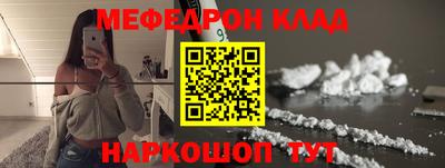 каннабис Нягань