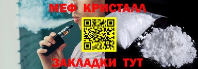 каннабис Нягань
