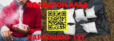 каннабис Нягань